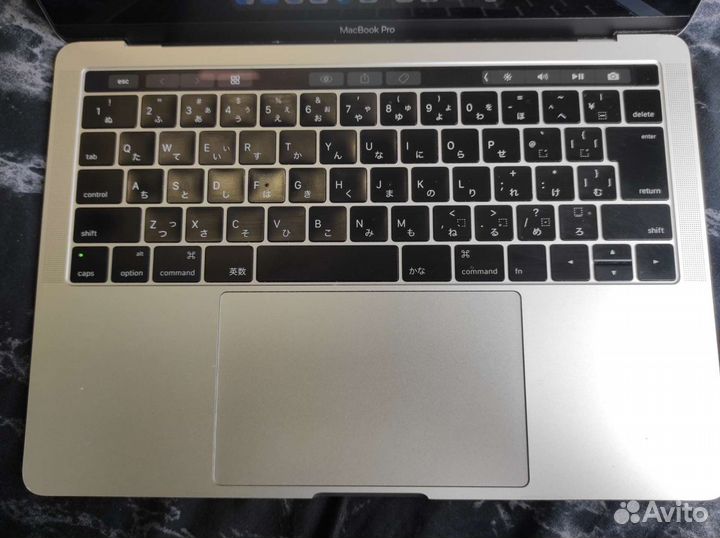 Apple MacBook Pro 13 2016