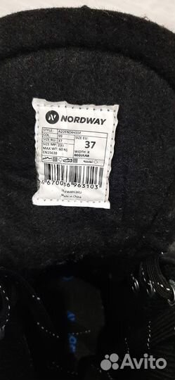 Коньки хоккейные nordway детские 37 размер