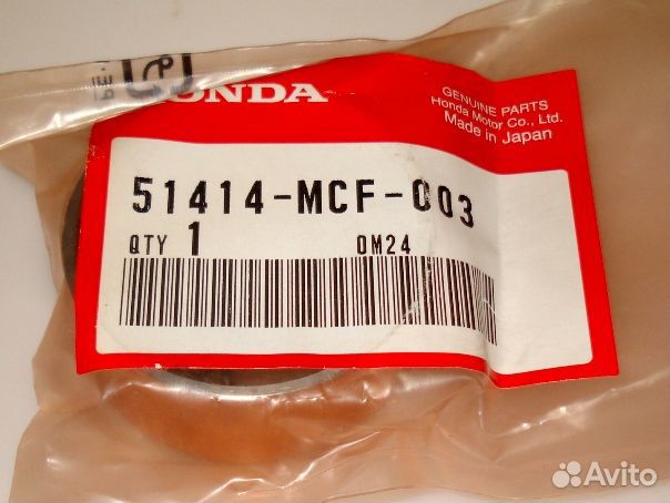 Направляющая пера Honda 51414-MCF-003