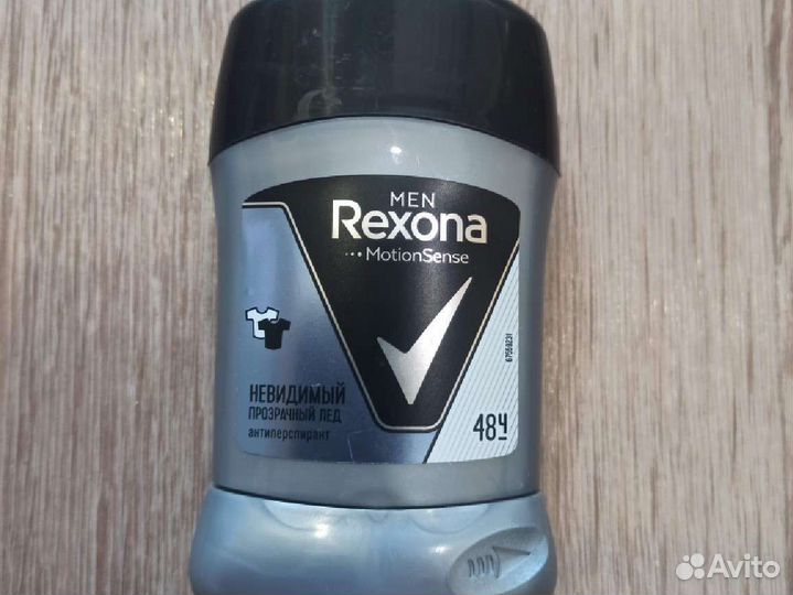 Антиперспирант Rexona