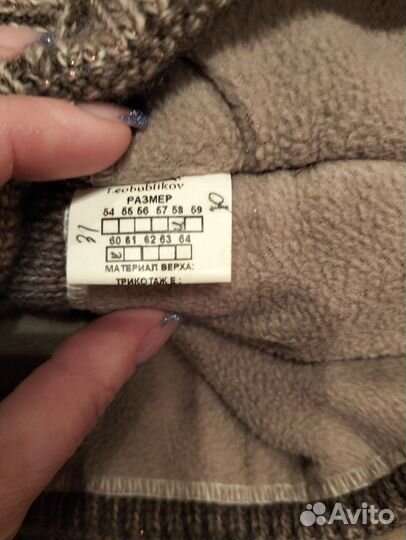 Комплект шапка, снуд, метенки