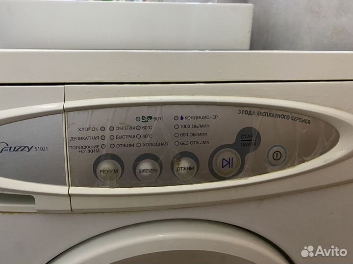 Стиральная машина samsung на запчасти