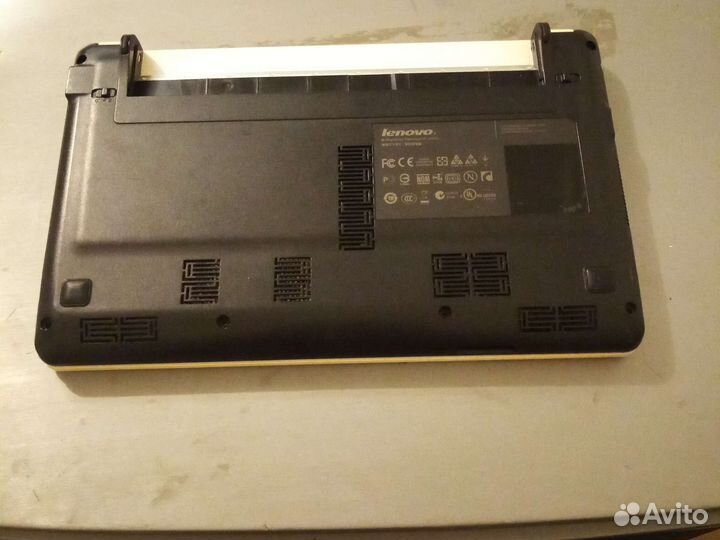 Netbook lenovo