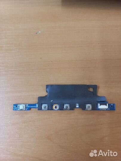 Ноутбуки по запчастям