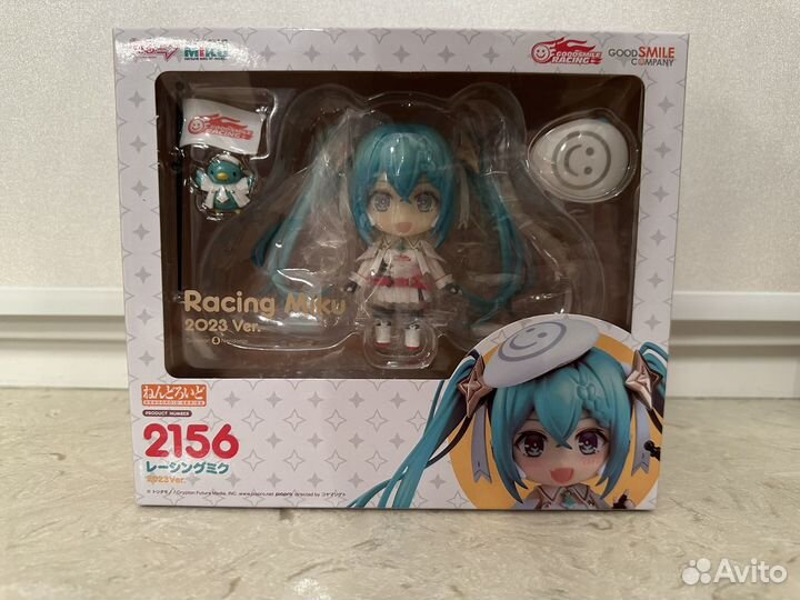 Hatsune Miku 2023 Nendoroid