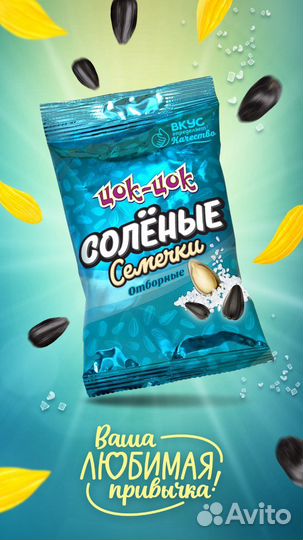 Графический дизайнер удаленно