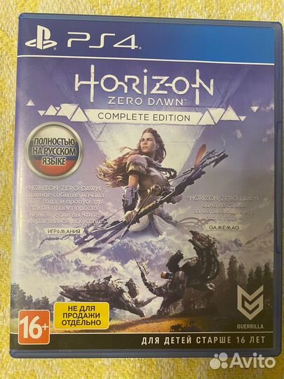 Игра для PS4 Horizon zero dawn