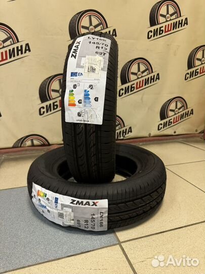 Zmax LY688 145/70 R12 69T