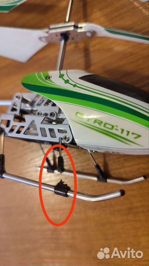 Модель радиоуправляемого вертолета
