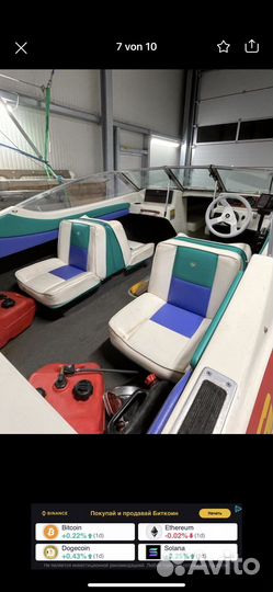 Лодка Boot stingray 501 zp