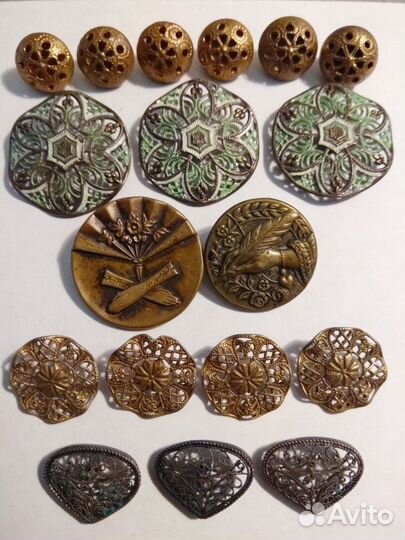 Пуговицы старинные