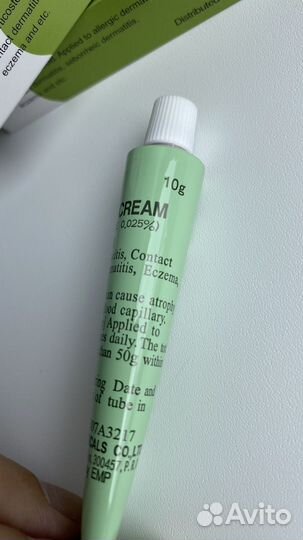 Тайская флуоцинонидная мазь от экземы, псориаза