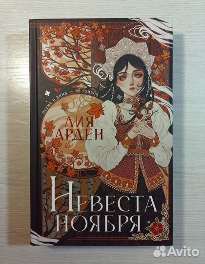 Книга 
