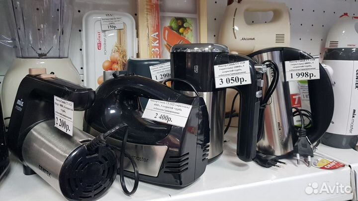 Миксер Scarlett RL-133 7 Скоростей