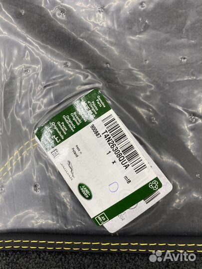 Jaguar XE коврики в салон