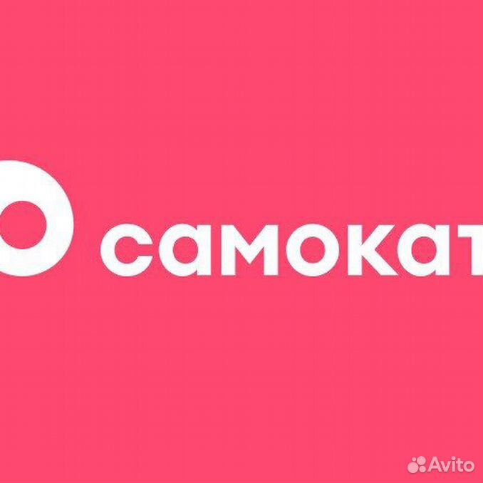 Как выглядит самокат доставка внутри