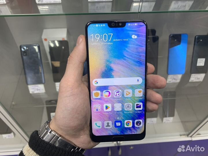 HUAWEI P20 Pro, 6/128 ГБ