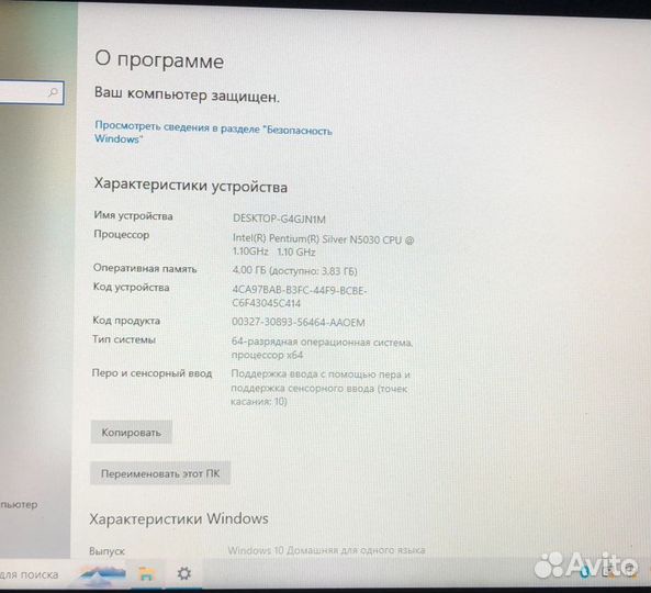Продается asus