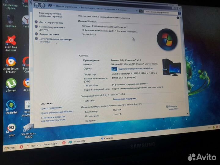 Ноутбук samsung офисный и малотребовательных игр