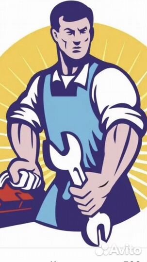 Мастер на час день Михаил 36