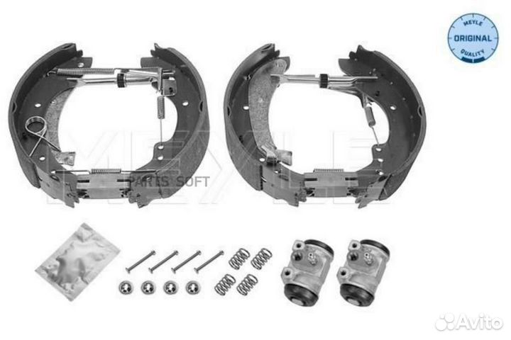 Meyle 2145330033 Колодки тормозные PSA/fiat jumper