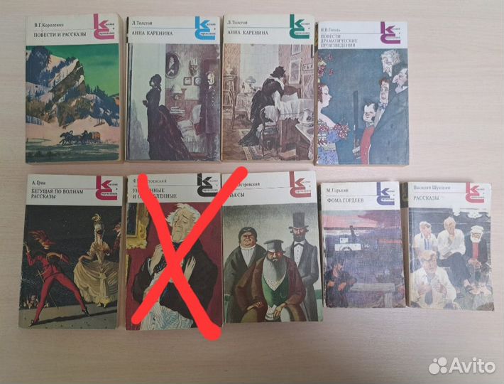 Книги серии 