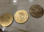 Монеты макдональдс