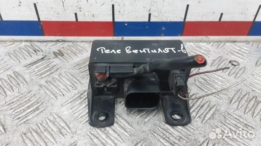 Реле вентилятора mercedes benz C-class W203 (LDN36