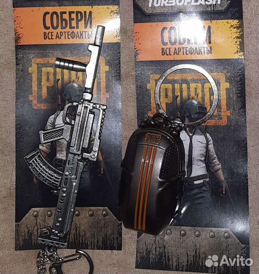 Брелок pubg mobile