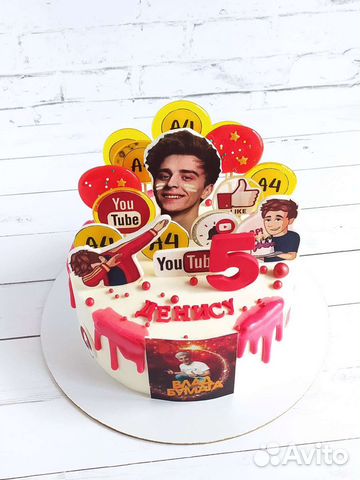 Торт подростку