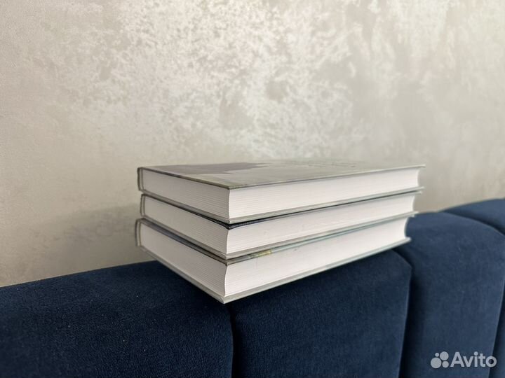 Атлант расправил плечи 3 книги