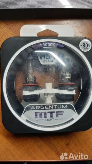 Автомобильные лампы галогенные MTF light argentym