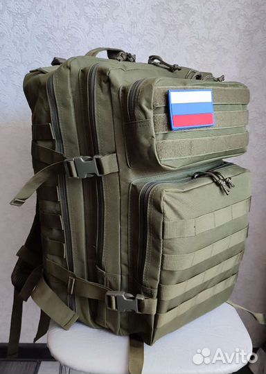 Рюкзак тактический большой вместимости, 50л