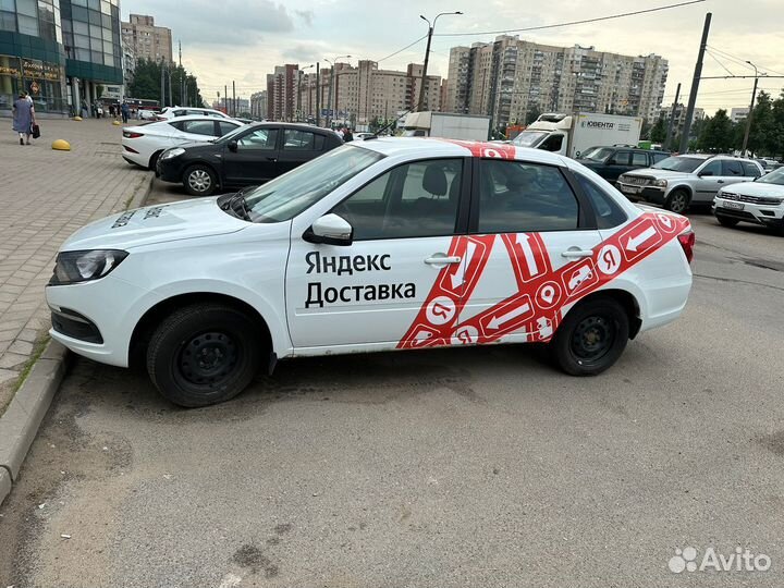 Аренда авто(подключение на личном авто)