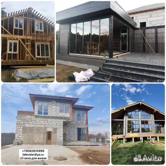 Остекление домов в профиле Rehau