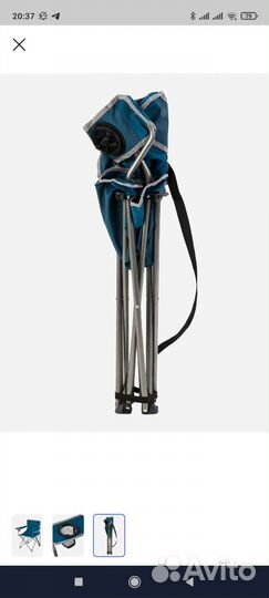 Стул туристический.Стул складной рыбацкий