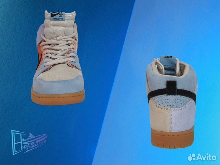 Кроссовки nike Dunk SB High 