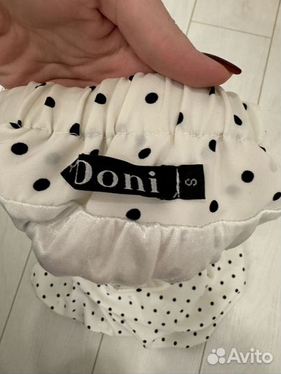 Юбка миди женская