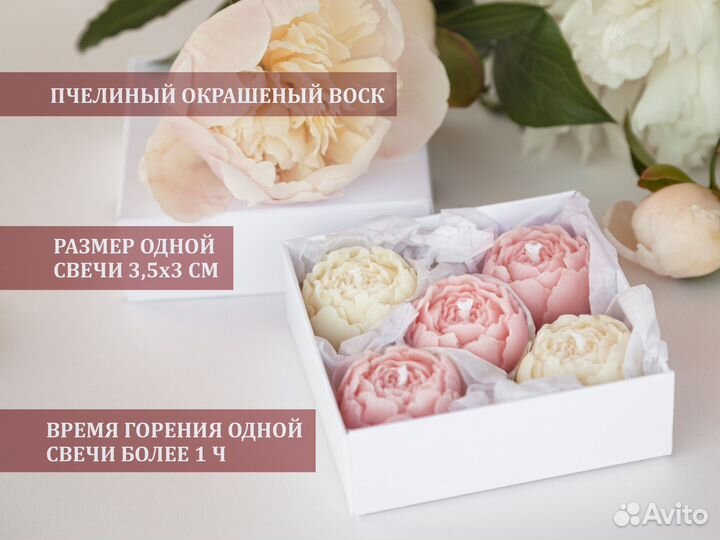 Свечи ручной работы