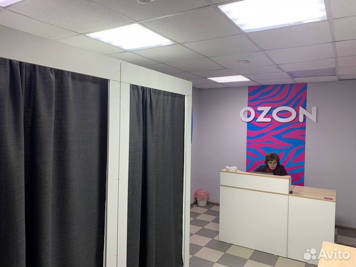 Пункт выдачи ozon