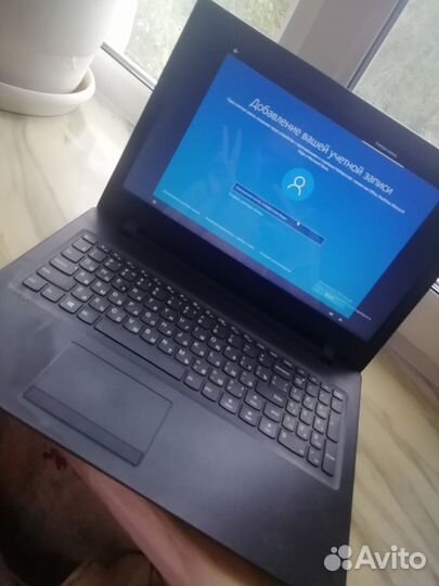 Ноутбук Lenovo