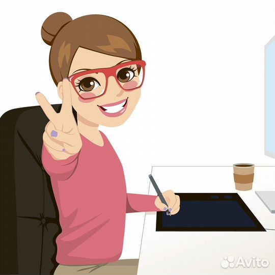 Ассистент/Помощник руководителя