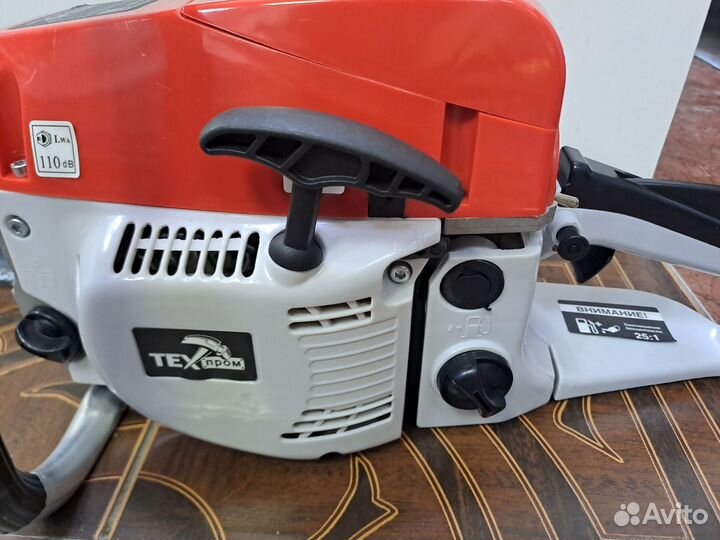 Бензопила Техпром пцб-16/2500