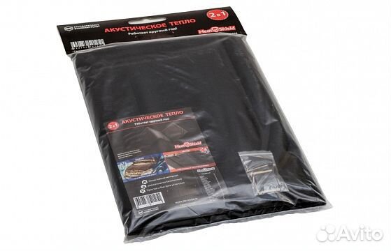 Утеплитель двигателя HeatShield