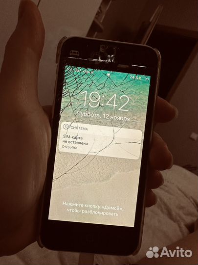 iPhone 5C, 16 ГБ