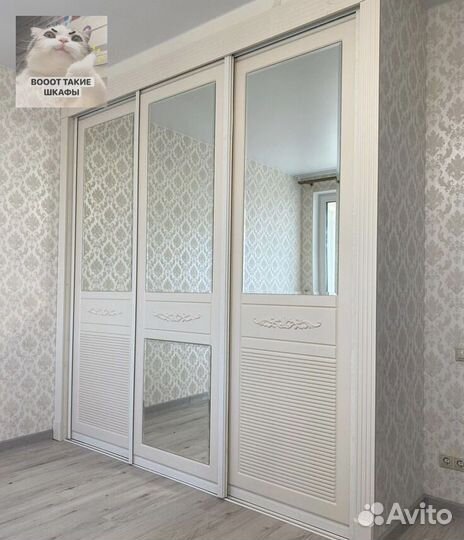 Прихожая на заказ