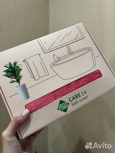 Полотенце банное