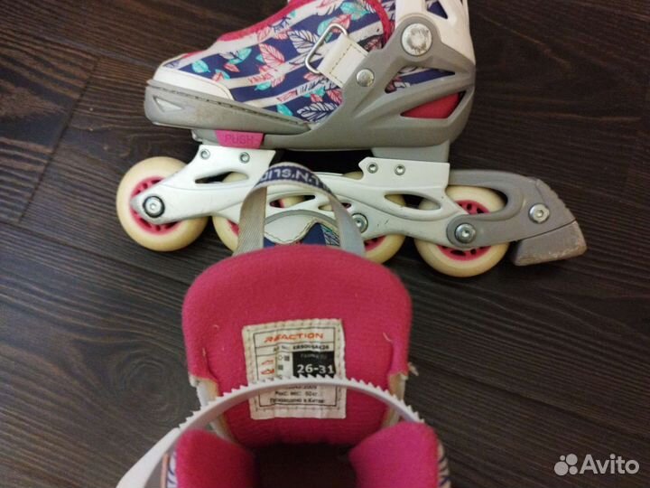 Ролики детские раздвижные 26-31