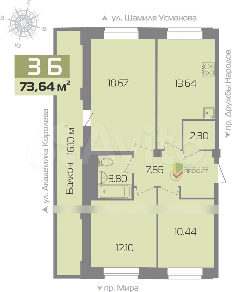 3-к. квартира, 73,6 м², 3/25 эт.