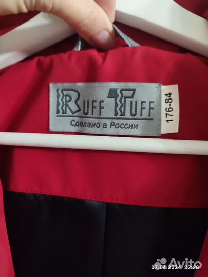 Парка на подростка